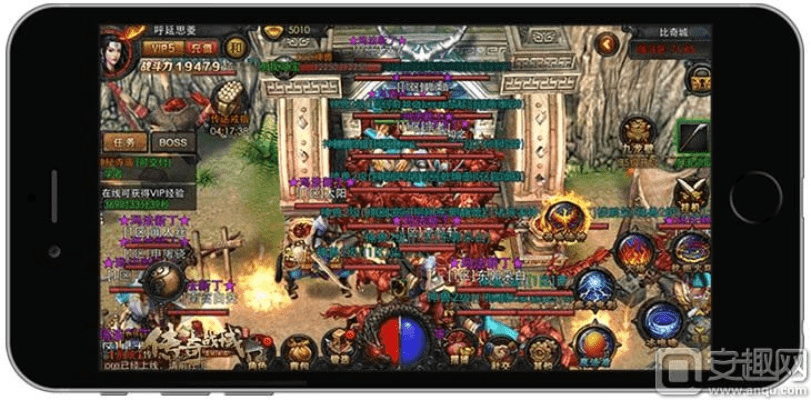 AR时空激活码或传奇单机版有猎手,系统化策略探讨_经典版_v8.160