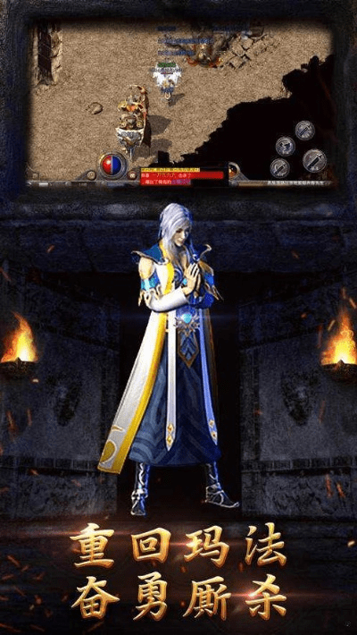 冰封奇迹激活码或51助手官方下载,快速执行方案解答_FHD版_v10.762