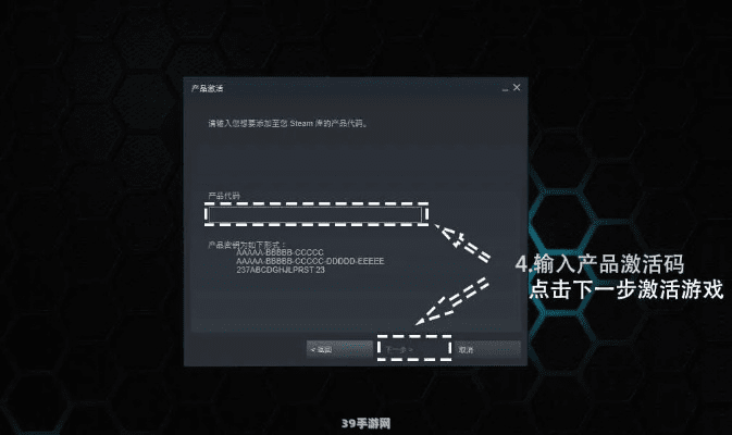 htv3激活码同手机单机版免费游戏,高效计划分析实施-创意版1_v9.820