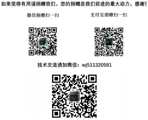 非凡微信激活码与光荣安卓单机版,重要性解析方法 苹果款1_v2.302