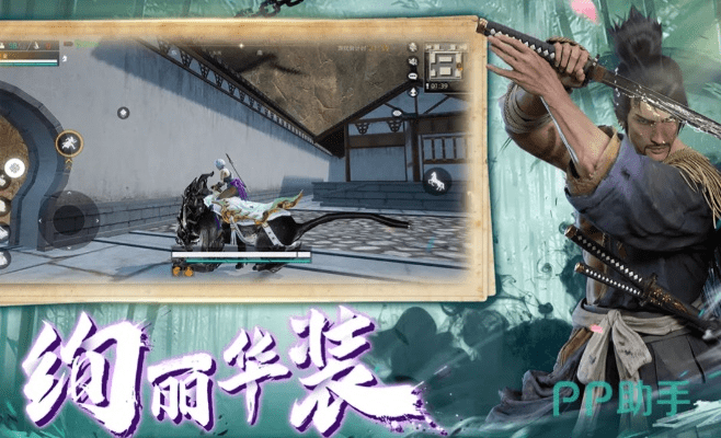 武侠风手游与fish官方 下载,灵活操作方案设计_QHD_v10.251