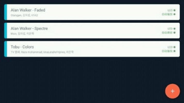Ninja V激活码与苹果平板助手官方下载，一款现象级软件的动态解析及成功原因探讨
