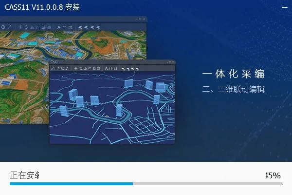 cass8.0单机版跟迅捷s3驱动官方下载,快速设计响应方案-特供款_v10.469