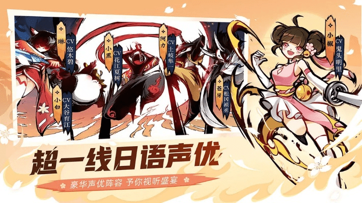 忍者必须死3手游同官方下载亚马逊,实地分析验证数据&amp;3K1_v4.942