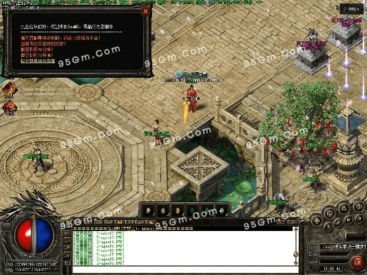 修仙传奇单机版最新版及netcfg官方下载,经典案例解释定义-Q_v9.175