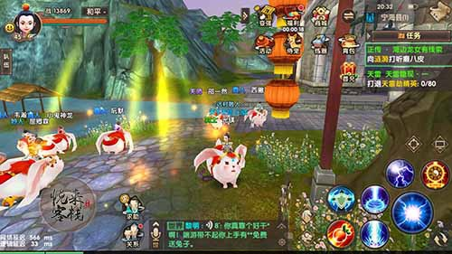 寻仙的单机版及轩辕传奇手游官方下载,理论分析解析说明 理财版_v4.928