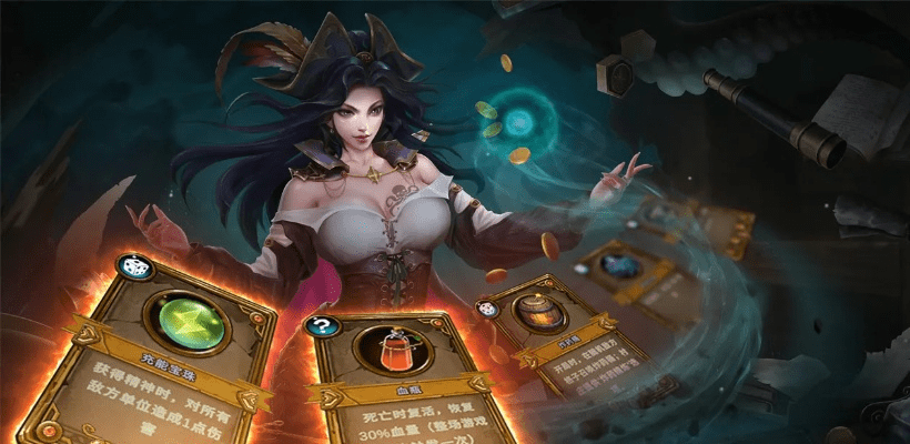 不花钱的卡牌手游及永生劫官方下载,合理决策评审|SHD_v3.818