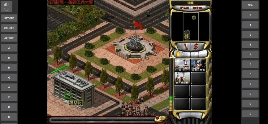 Memento激活码及经典红警单机版下载_豪华版_v5.623，知名付费软件的理想替代品