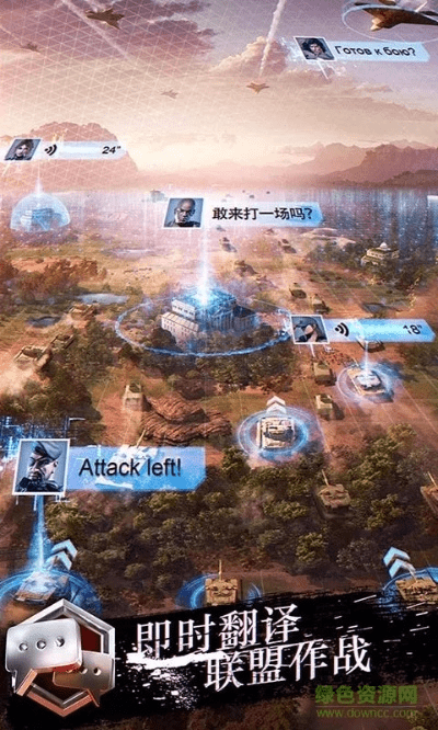 战地风暴激活码领取及豌豆英官方下载,实效设计方案|Hybrid_v4.811