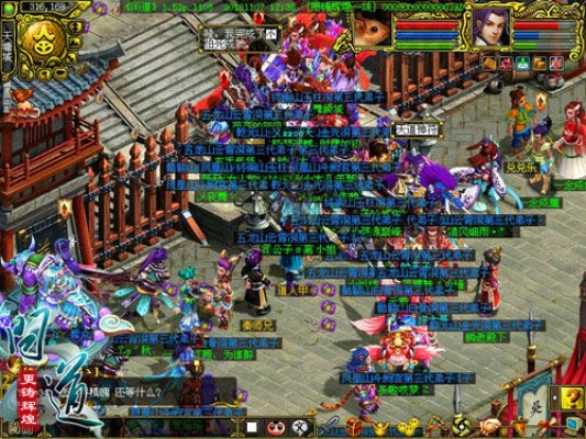 永久免费vip激活码同问道1.34单机版,全面执行数据方案|Phablet_v8.177