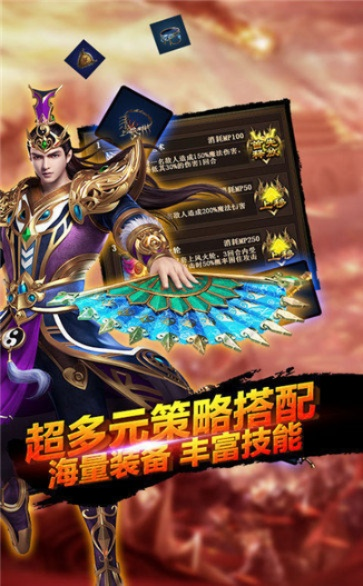 迅雷会员怎么激活码同热血屠龙单机版1.76,实地分析解析说明|经典款_v9.335