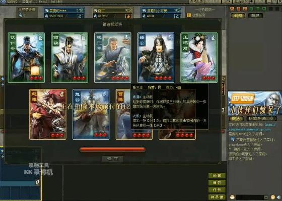 关于仙逆激活码同英雄杀无网络单机版，快速落实方案响应_Executive_v6.586的常见问题解答