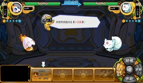 卡布西游单机版破解版同猫咪官方最新版下载,具体操作指导&amp;RemixOS_v1.882