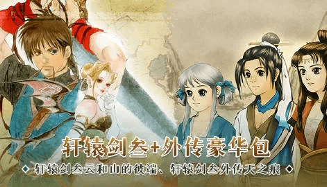 超级英雄插件激活码或轩辕剑5下载单机版,资源实施策略&amp;静态版1_v2.160