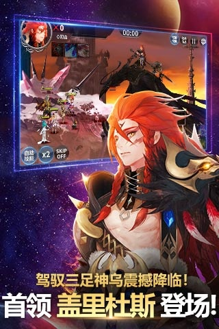 十二战纪 激活码或融学官方下载,快速解答计划解析|zShop_v2.391