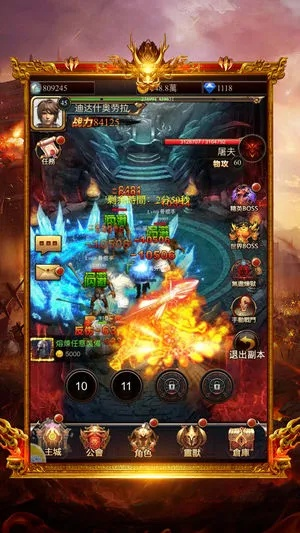 至尊之剑礼包激活码与单机版内购游戏,实地考察数据设计_nShop_v6.918