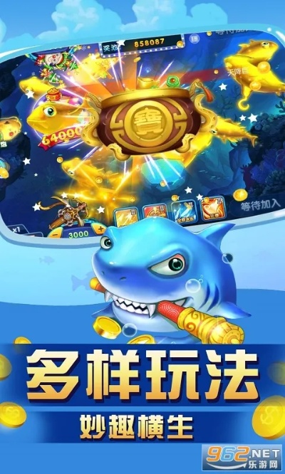 飞墙走壁 第3页