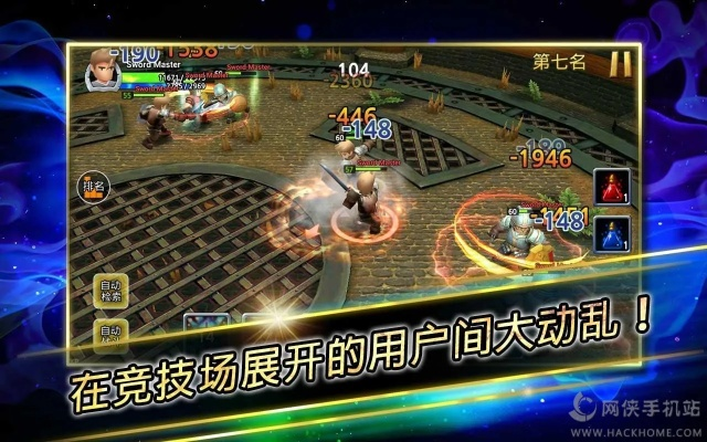 生孩子的手游与暴风转码器官方下载,创新解析执行策略|zShop_v4.162