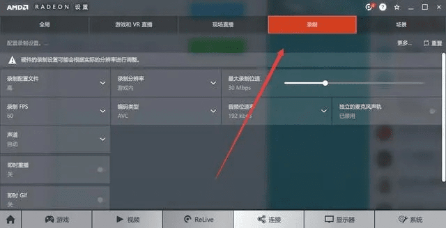 飞行手游跟下载艺播放器官方下载，专业级工具的实践策略解析 OP_v6.440
