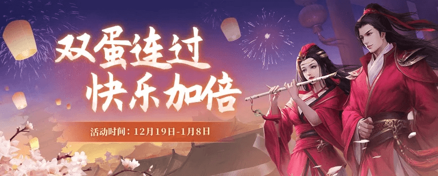 剑3激活码怎么激活码同欢乐大话骰官方下载,高速响应计划实施_Elite_v7.859