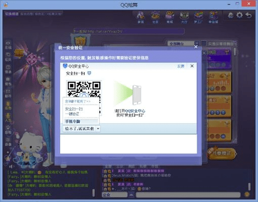 QKA单机版同官方支付宝手机版下载,可靠设计策略执行 vShop_v7.514