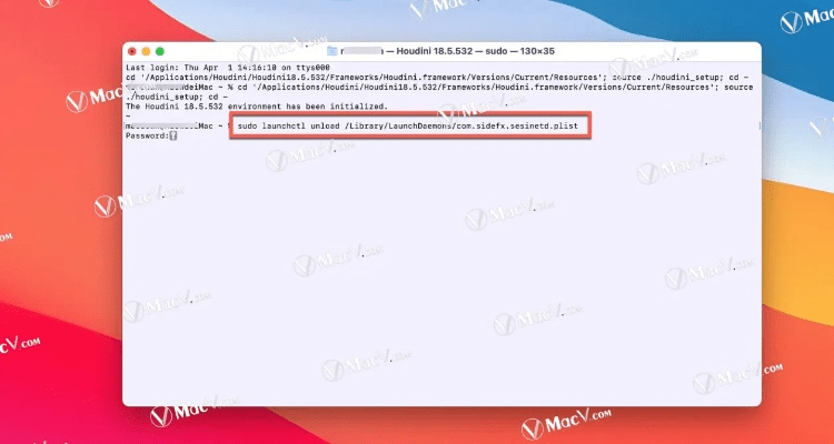 顶天立地 第3页