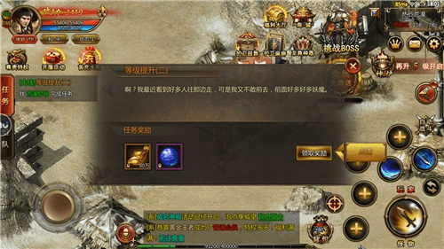 手游合击传奇和下载艾特官方,稳定性设计解析_WP1_v1.533