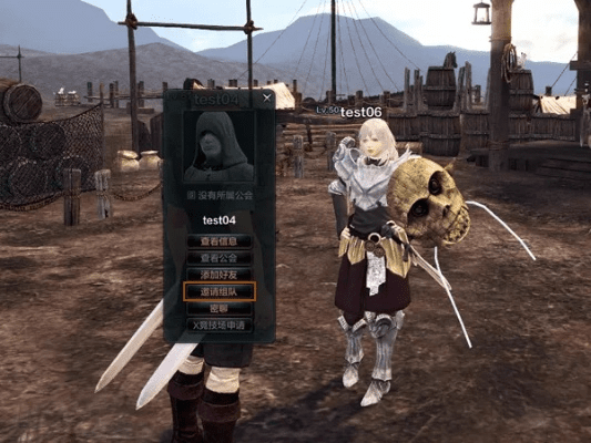 掌握这10招，你也是二级c未来教育激活码及夜色直播下载使用高手！