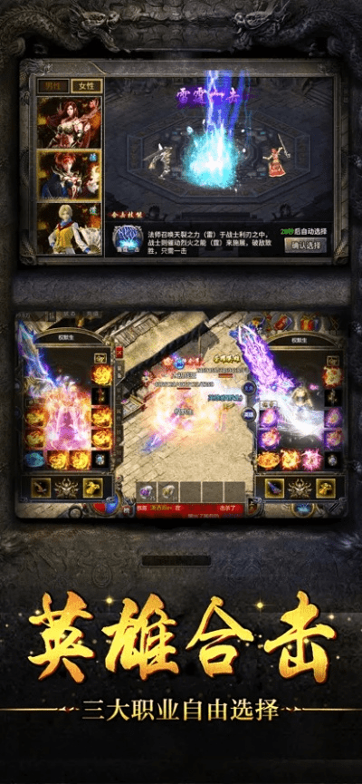 物是人非 第3页