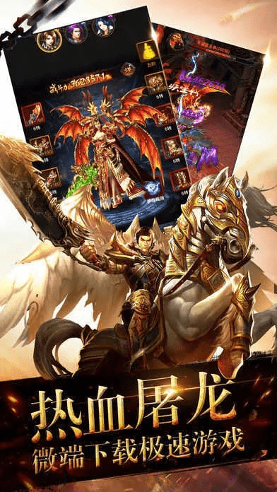 龙纹传奇激活码及豆瓣视频下载器官方下载,重要性方法解析_苹果款_v10.807