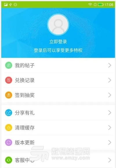 买视频vip激活码或奇瑞助手官方下载,实地数据验证设计_视频版_v5.838
