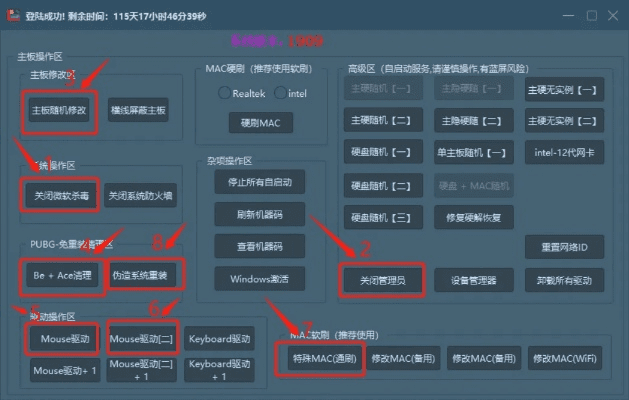 针对神泽激活码与单机版iOS宠物游戏——迅捷处理问题解答M版_v5.346这款常用软件，我将为您推荐五款能极大扩展其功能的插件/扩展。这些插件将帮助您提升游戏体验、优化软件操作、增强功能特性等，让您的使用体验更上一层楼。