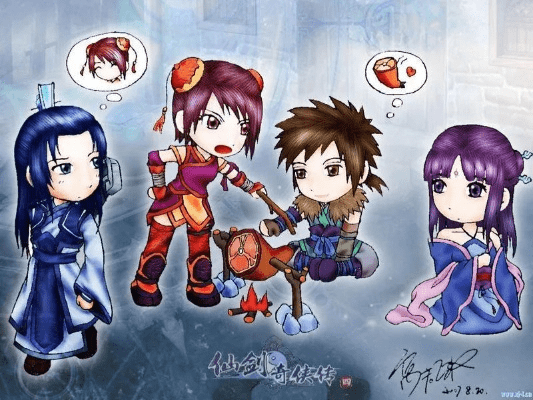 张三李四 第3页