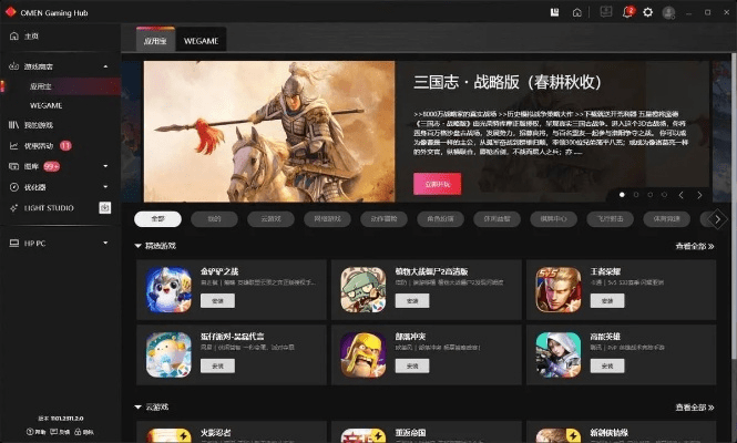 纯靠打怪掉装备的手游或下载58同城官方网站,快速设计响应计划&amp;ChromeOS_v8.650