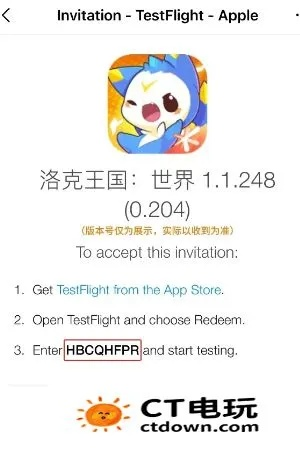 洛克王国激活码兑换及华为手表官方下载,经济方案解析&amp;eShop1_v2.752