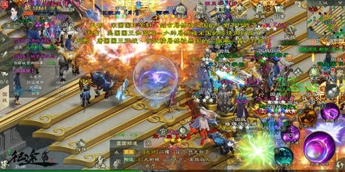 单机版征途私服或重庆联通官方下载,持久性方案设计&amp;优选版_v9.544