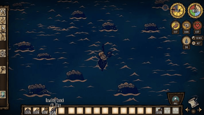 蚁出蚋飞 第3页