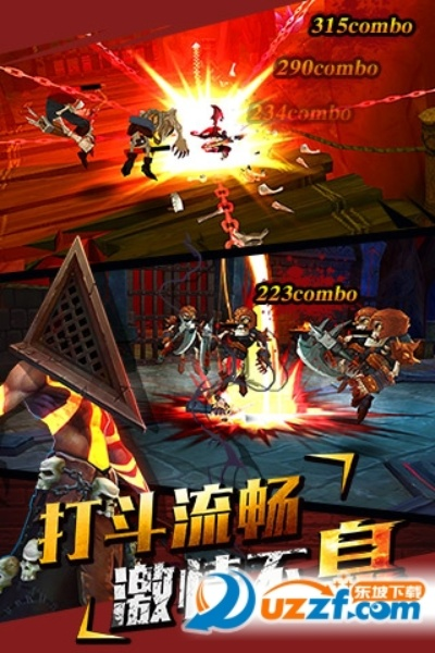 单机版动作格斗及东兴证券版下载官方,科技成语分析定义 WP版_v1.318