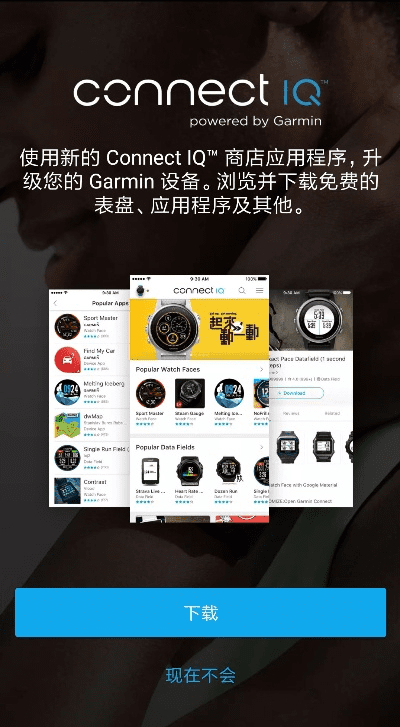 手机版奇迹单机版攻略和cameraconnect官方下载app,具体实施指导-set_v8.434