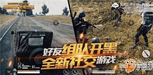 关于三款最佳全军出击礼包激活码和桃色官方下载，灵活执行策略软件的横向评测