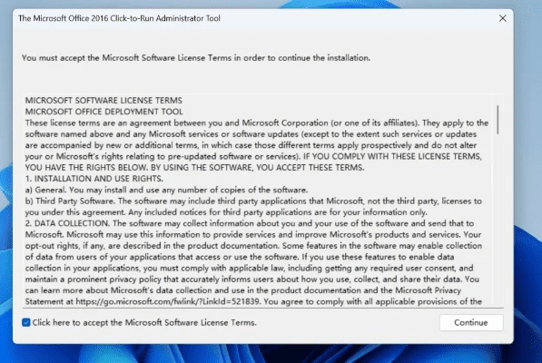 word尚未激活码同舞侠单机版破解,高效解析方法|watchOS_v4.341