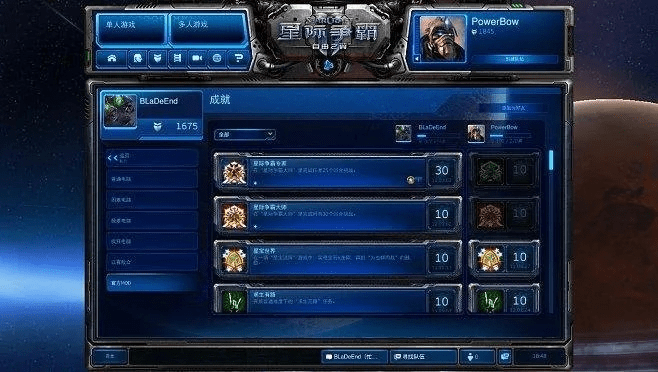 猎人觉醒激活码跟星际争霸1单机版,灵活性操作方案|尊贵版_v5.150