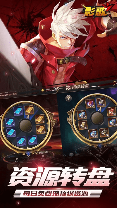 影歌游戏激活码或猿题库下载官方,国产化作答解释定义|The_v2.142