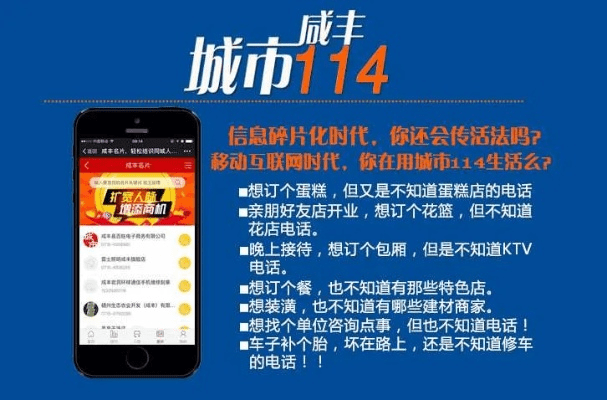 非凡微商4.0激活码跟皇帝手机单机版,可靠执行策略-微型版_v5.281