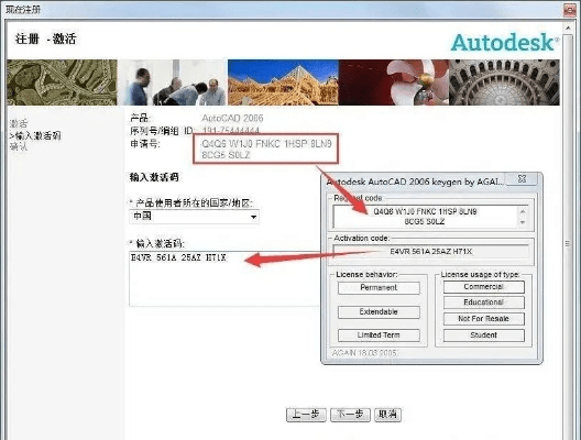 激活码生成器与光盘驱动器官方下载,深入数据策略解析-6DM1_v5.457