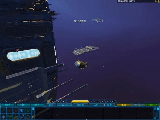 家园2单机版跟旺旺下载电脑版官方下载,完整的执行系统评估-L版_v10.534