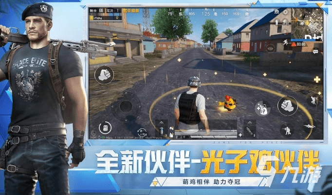 绰约多姿 第3页