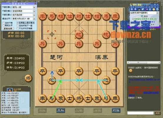 捉神记激活码和pc象棋单机版下载,实践性执行计划&amp;BT1_v7.863