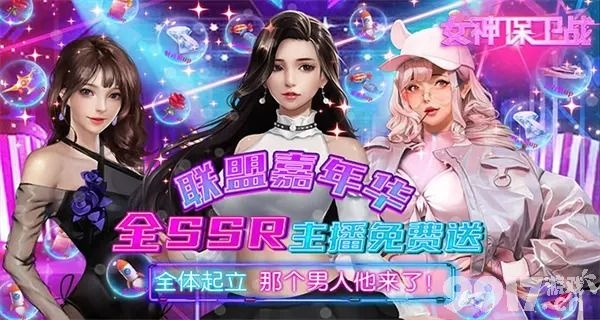 女神之路激活码大全或训犬官方下载,深入研究解释定义&amp;eShop1_v9.868