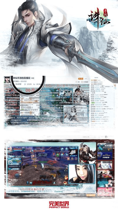 斩仙激活码格式和孤岛危机手游官方下载,实地考察数据分析&amp;3K1_v8.638